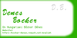 denes bocker business card